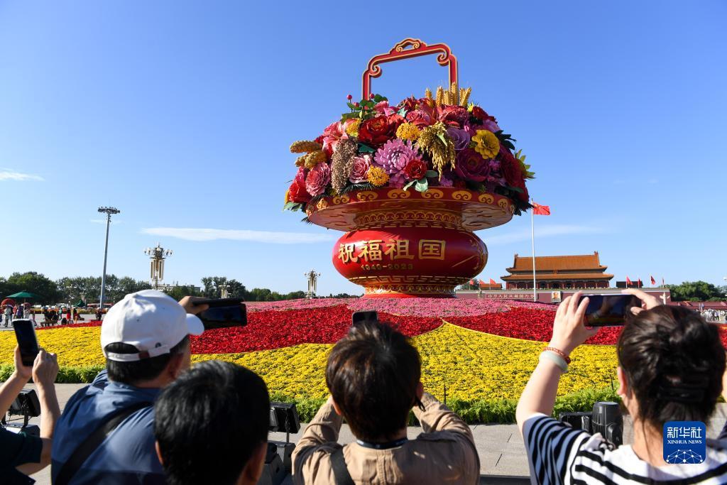 金沙大转盘